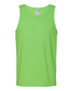 Gildan G520 - Unisex Heavy Cotton™ Tank